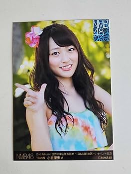 Amazon.co.jp: NMB48 小谷里歩 2nd Alubm 世界の中心は大阪や